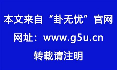 日主入墓|命理中的“墓库”是什么？墓库运到底是好是坏？